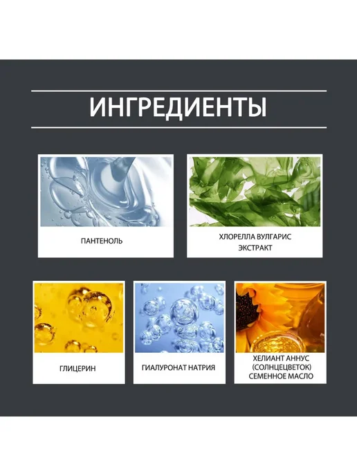 Бритвенный крем гладкого бритья восстановления поврежденной, белый, фото 6