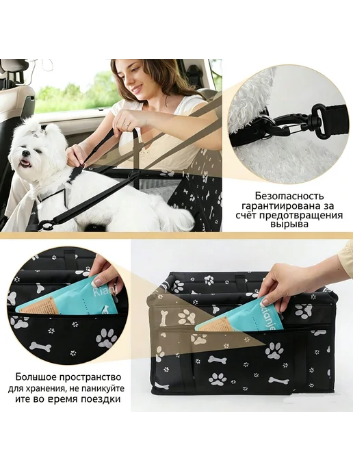 Автокресло для собак и кошек в машину, розовый, фото 5