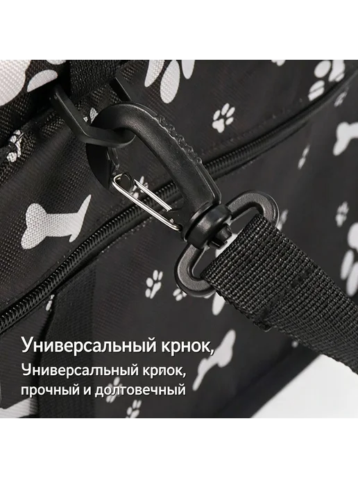 Автокресло для собак и кошек в машину, розовый, фото 6