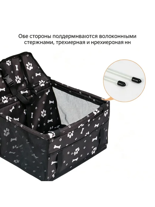 Автокресло для собак и кошек в машину, розовый, фото 7