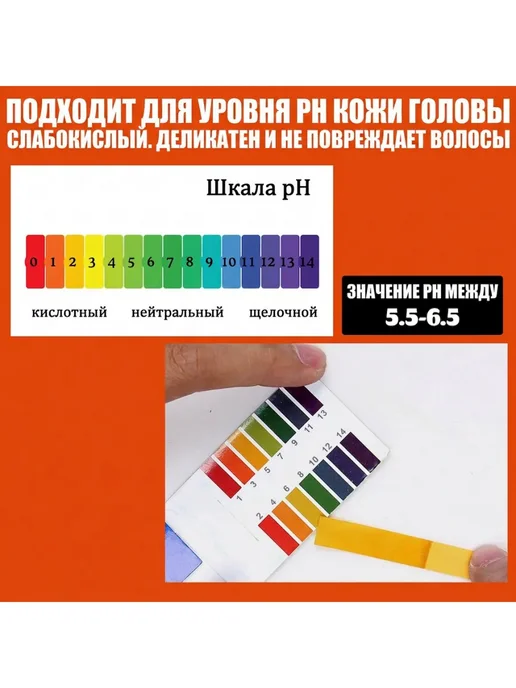Гель для укладки волос с расческой с долговременная фиксация, белый, фото 8