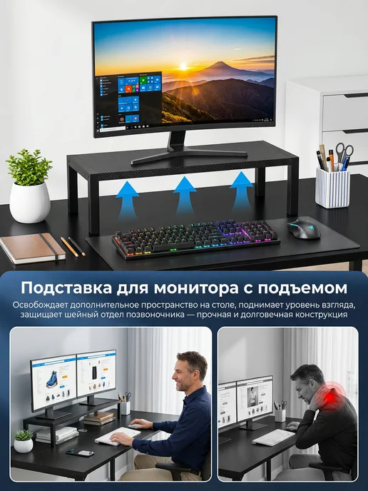 JACKSUN Стол письменный компьютерный для школьника, черный, фото 4