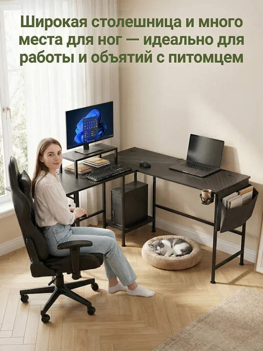 JACKSUN Стол письменный компьютерный для школьника, черный, фото 7