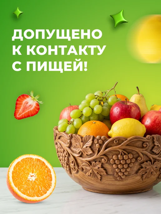 Сберегайка Минеральное масло для разделочных досок и дерева без запаха, белый, фото 6