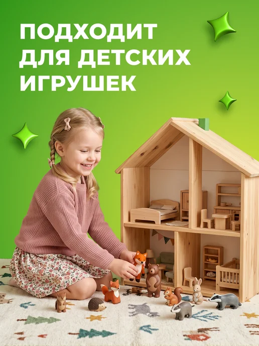 Сберегайка Минеральное масло для разделочных досок и дерева без запаха, белый, фото 8