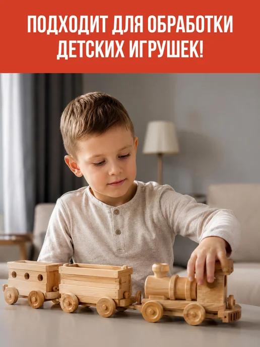 КЛИМЫЧ Минеральное масло для деревянной посуды и досок без запаха, белый, фото 4