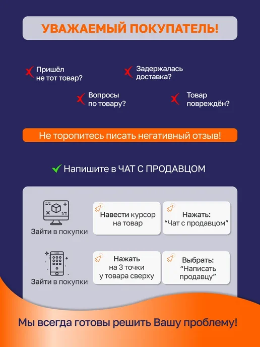 Универсальный дисковод для компьютера и ноутбука, вариант, фото 7