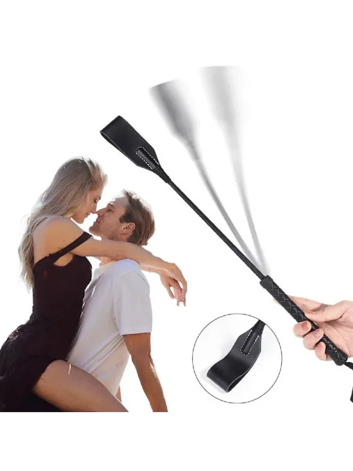 Плетка для секс игр 18+ Интим игрушка для взрослых Порно п, вариант, фото 5