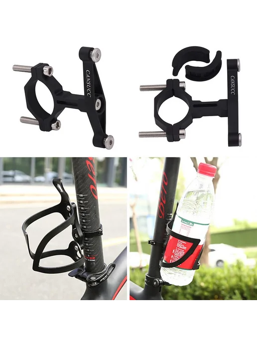 Крепление для бутылки MTB для велика, чёрное, черный