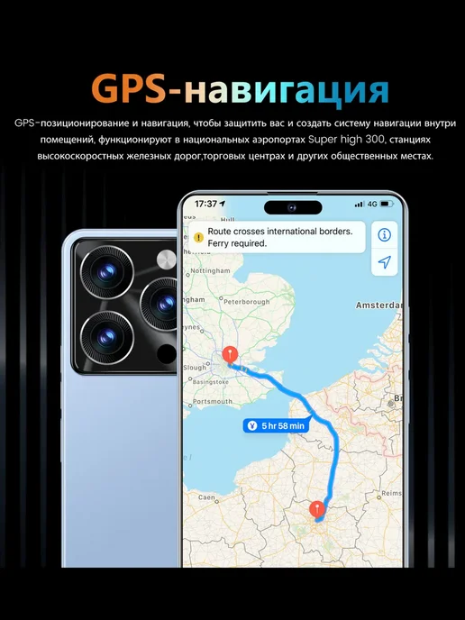 Смартфон VOVE I15 Pro Max 16/1024 ГБ, черный, фото 8