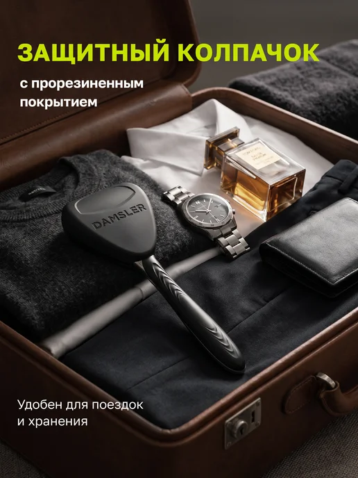 DAMSLER Бритва мужская максимальный набор станок для бритья, 6 лезви…, вариант, фото 6