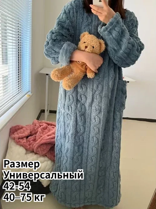 Мягкий флисовый халат с рельефным узором, домашняя одежда, зеленый, фото 4
