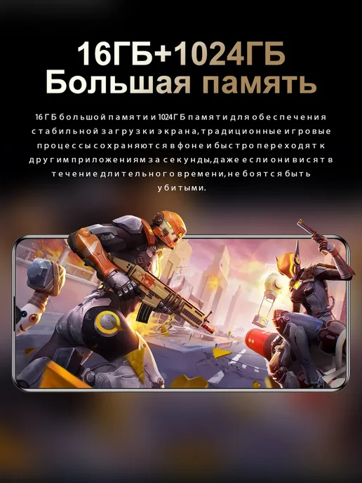 Смартфон VOVE Note30i 16/1024 ГБ, черный, фото 4