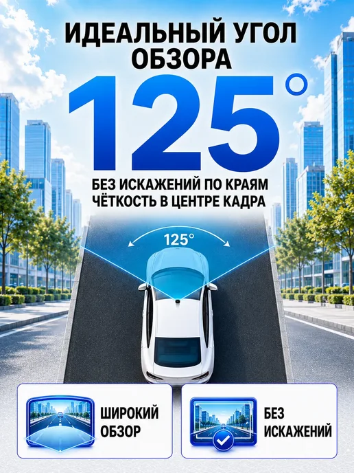 Pandora, автоэлектроника Видеорегистратор Pandora N2, черный, фото 2