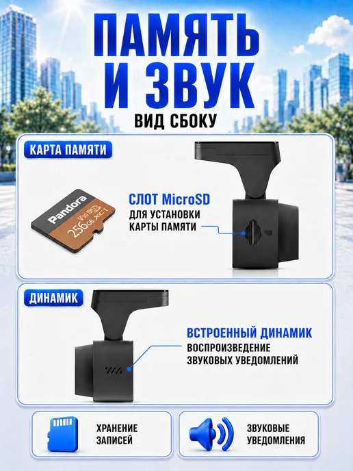 Pandora, автоэлектроника Видеорегистратор Pandora N2, черный, фото 5