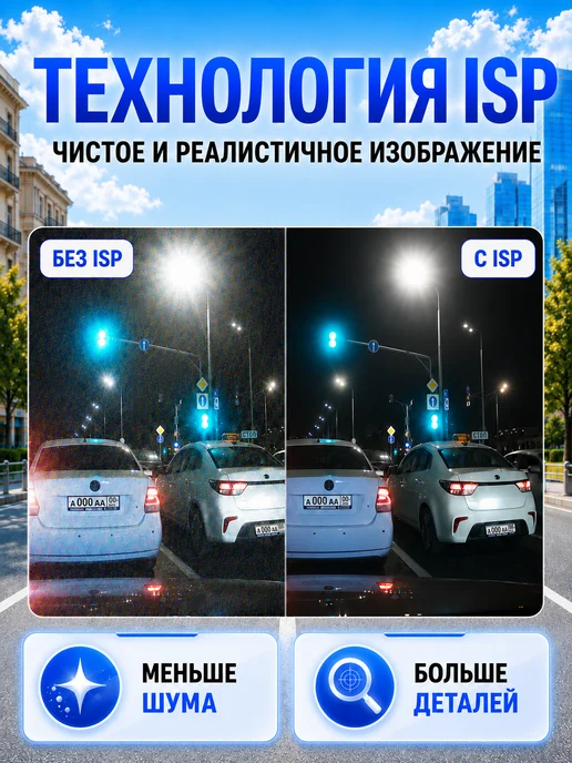 Pandora, автоэлектроника Видеорегистратор Pandora N2, черный, фото 8