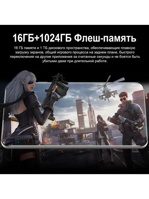 Смартфон VOVE Pova 5 Pro 1/1024 ГБ, синий, фото 5
