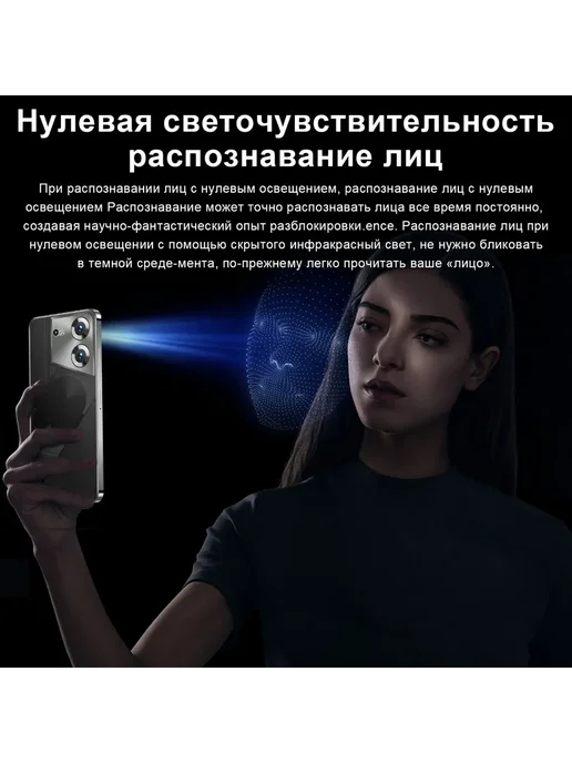 Смартфон VOVE Pova 5 Pro 1/1024 ГБ, синий, фото 6