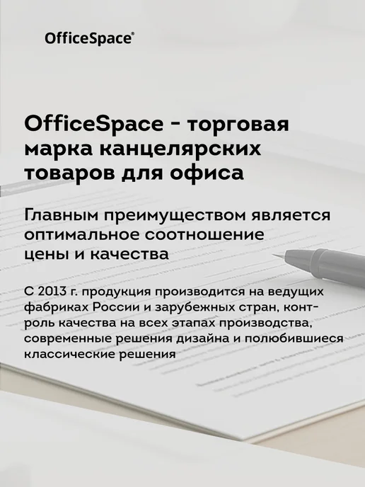OfficeSpace Зажимы уголки для бумаги 10 шт 52 мм закладки цветные, 10 шт, фото 7