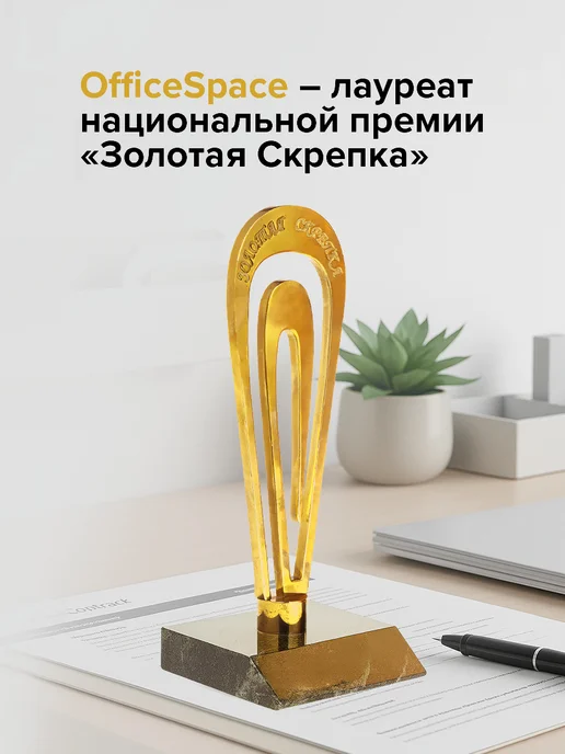 OfficeSpace Зажимы уголки для бумаги 10 шт 52 мм закладки цветные, 10 шт, фото 8