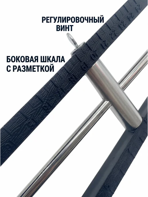 Жерлица автоматическая с самоподсекателем для зимней рыбалки, черный, фото 3