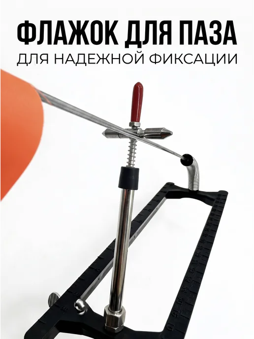 Жерлица автоматическая с самоподсекателем для зимней рыбалки, черный, фото 4
