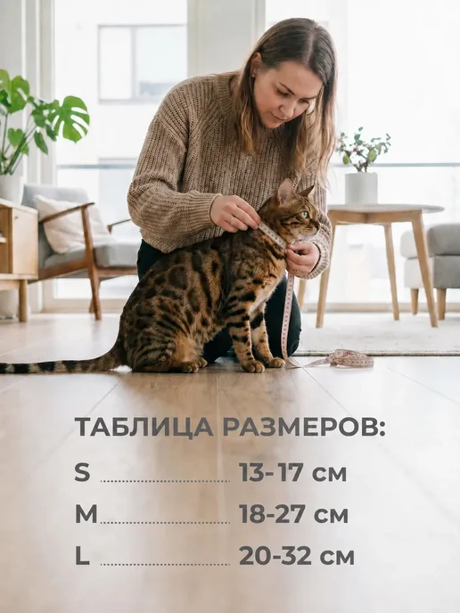 Мягкий защитный воротник для кошек и собак ветеринарный, оранжевый, фото 4
