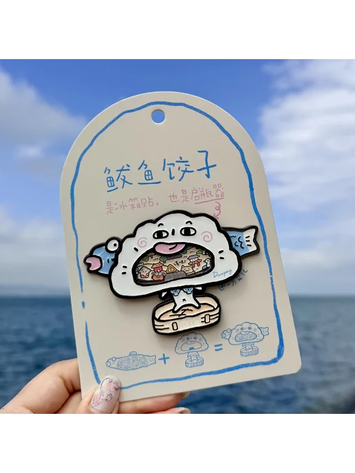 Нет бренда магнит холодильника с рыбными пельменями, Hello Weihai, 2 шт, фото 2