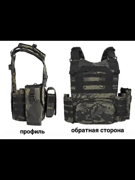 Детский игровой бронежилет тактический жилет, коричневый, фото 2