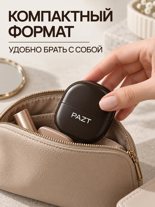 PrettyGirl Скульптор для лица кремовый в стике холодный оттенок, серый, фото 7