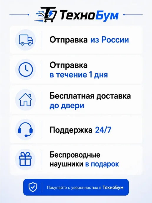 Смартфон Xiaomi 17 Ultra 16/512 ГБ, белый, фото 2