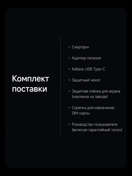 Смартфон Xiaomi 17 Ultra 16/512 ГБ, белый, фото 3