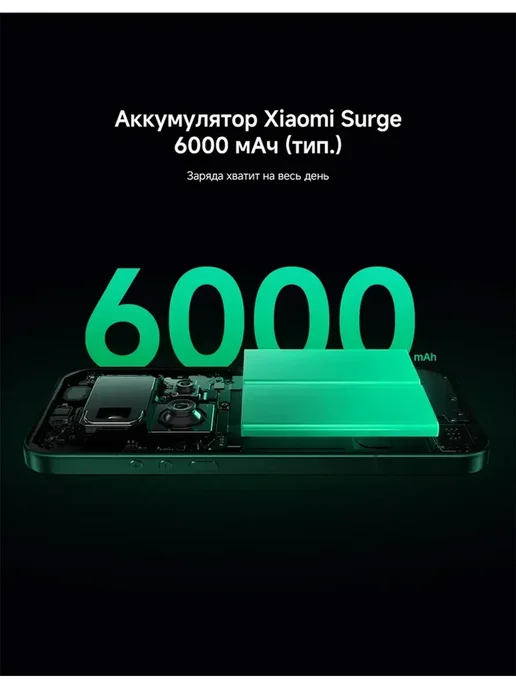 Смартфон Xiaomi 17 Ultra 16/512 ГБ, белый, фото 7
