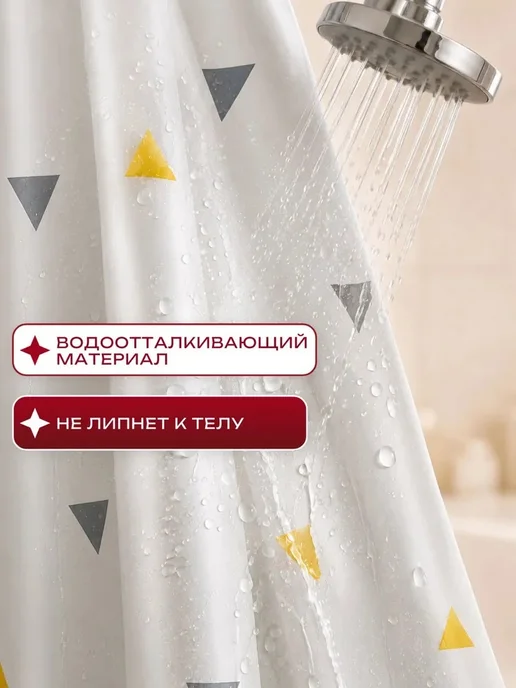 Смешной аллигатор штора для ванной, фиолетовый, фото 7