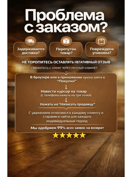 Смартфон Xiaomi Poco C75 8/256 ГБ, цвет не указан, фото 6