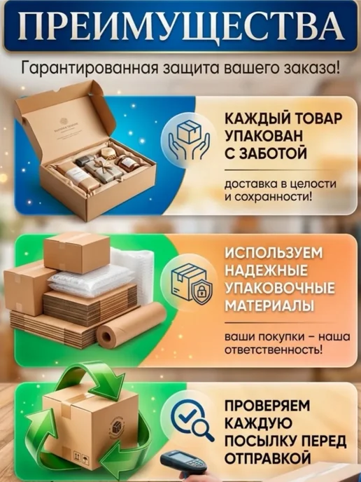Nesquik Какао растворимый Несквик 420гр, 300 г, фото 2