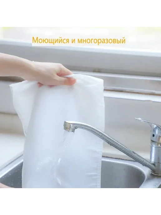 Пакеты для приготовления 45×30 см, 10 шт, 45x30 см, 10 шт, фото 5
