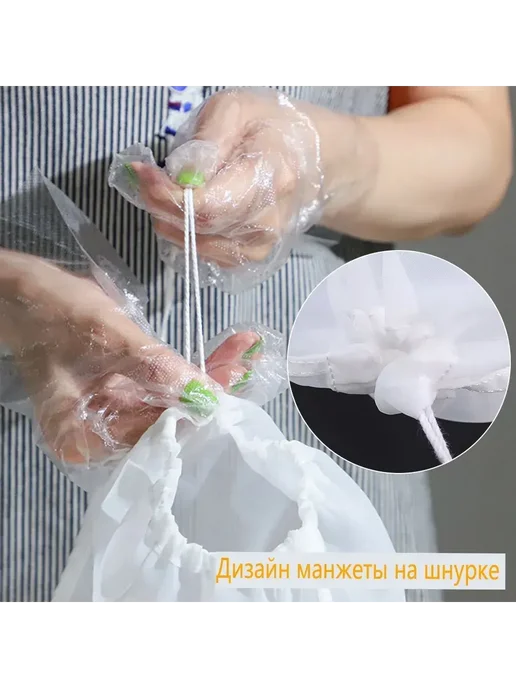 Пакеты для приготовления 45×30 см, 10 шт, 45x30 см, 10 шт, фото 6