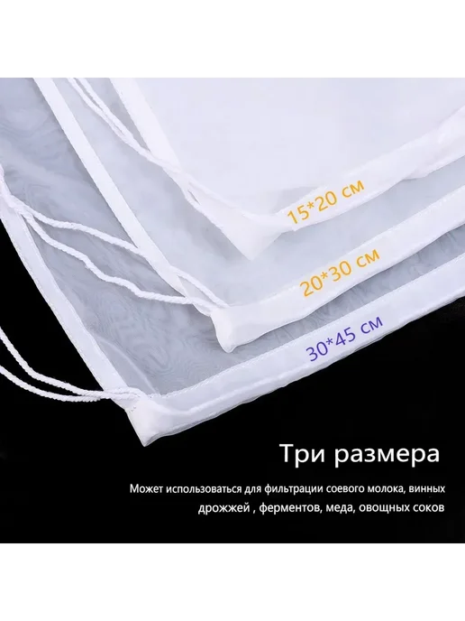 Пакеты для приготовления 45×30 см, 10 шт, 45x30 см, 10 шт, фото 7