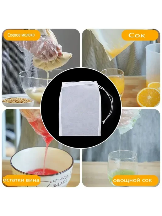 Пакеты для приготовления 45×30 см, 10 шт, 45x30 см, 10 шт, фото 8