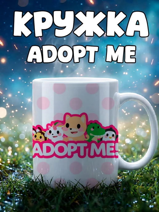 Сувенирдик идиш-аяк Lilart