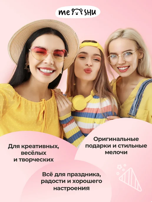 MESHU Свечи для торта витые длинные волнистые золотые 6 шт, 14 шт, фото 6