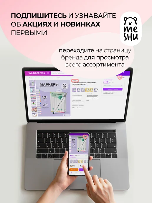 MESHU Свечи для торта витые длинные волнистые золотые 6 шт, 14 шт, фото 7