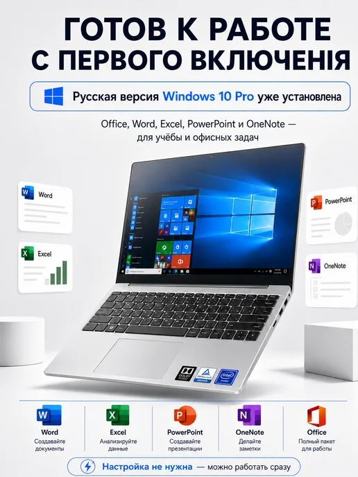 Lenovo ноутбук игровой 32ГБ+2TБ 16.1" Для Работы и Учебы Windows 10, 32 ГБ, фото 4