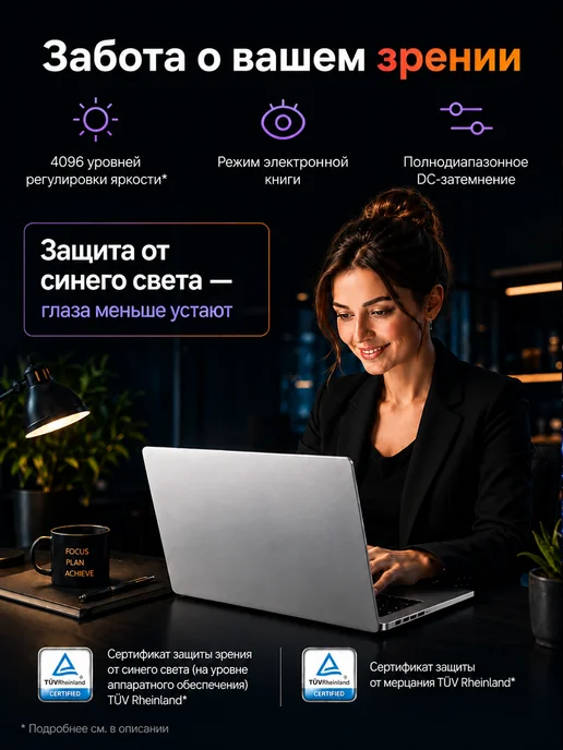 Lenovo ноутбук игровой 32ГБ+2TБ 16.1" Для Работы и Учебы Windows 10, 32 ГБ, фото 6