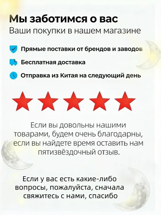 Бочка для сжигания мусора на даче 31*34см, вариант, фото 2