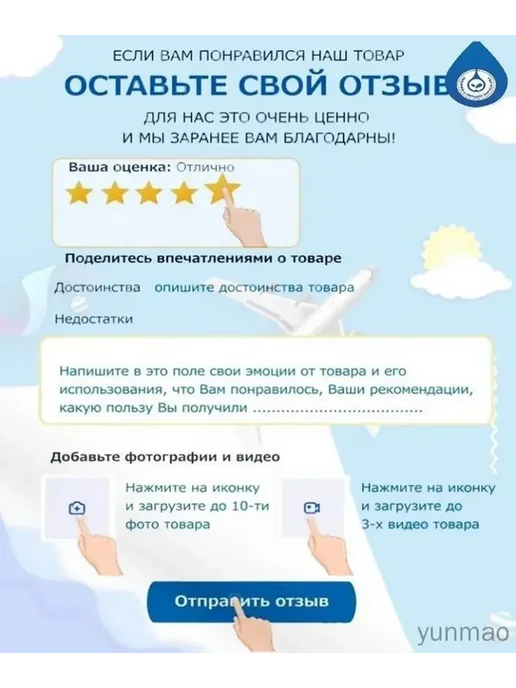 Эксклюзивный комплект для восстановления рычага МКПП VW Polo, вариант, фото 4