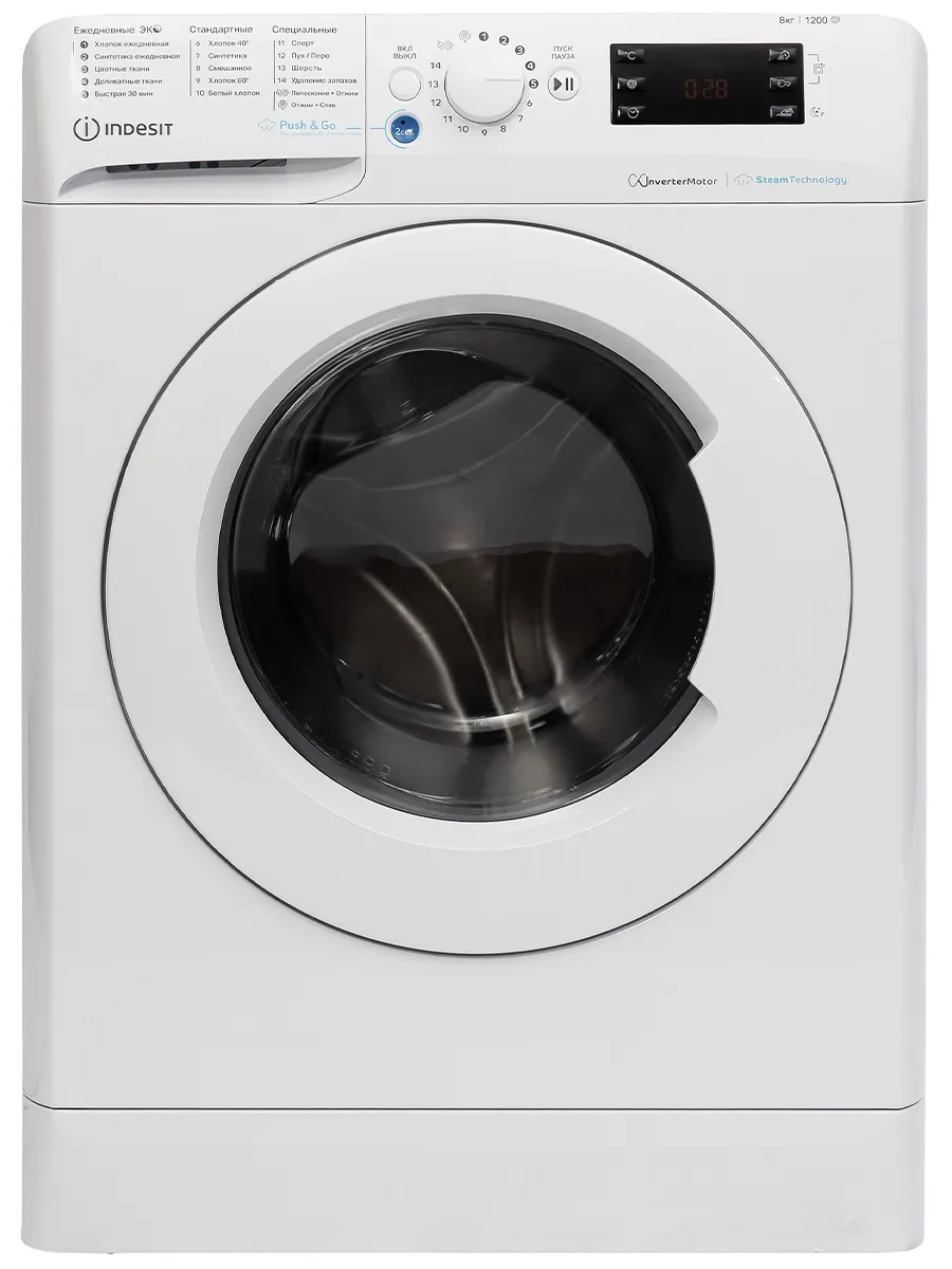 Indesit Стиральная машина BWSE 8129X WWV, 8кг, инвертор