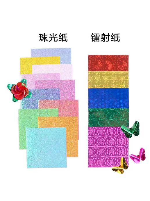 Нет бренда бумага для оригами яркая блестящая неоновая, 15×15см, 15X15CM, фото 4