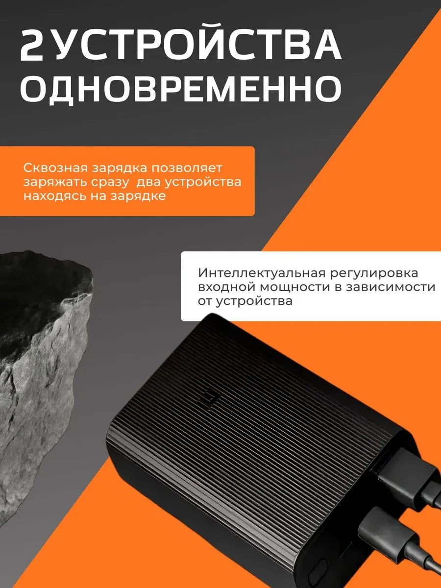 Внешний аккумулятор Повербанк Power bank XIAOMI 10000 мАч — фото 2
